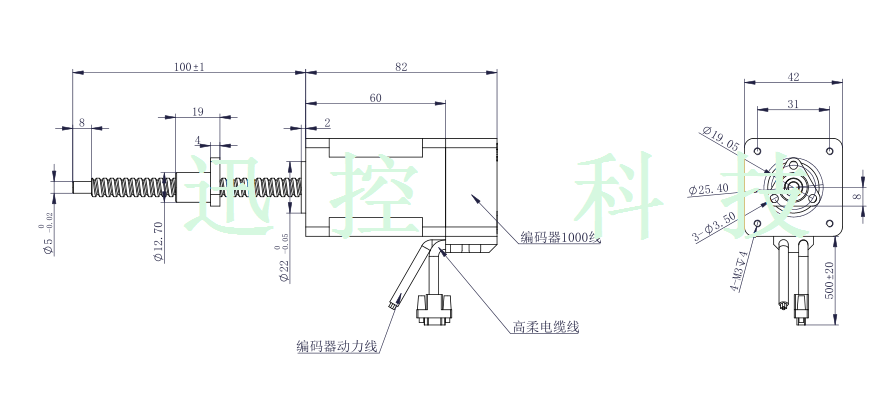 42閉環(huán)系列梯形（T型）外驅(qū)式絲桿步進電機/迅控科技